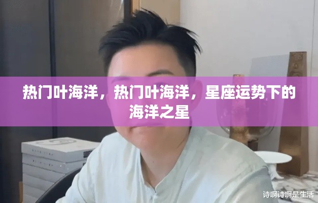 慷慨就义 第4页