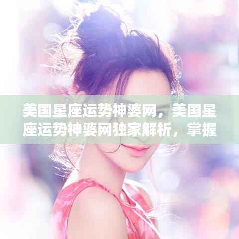 狗尾续貂 第5页