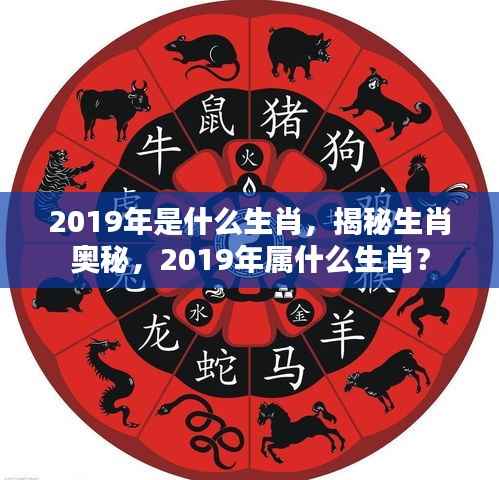 一言九鼎 第5页