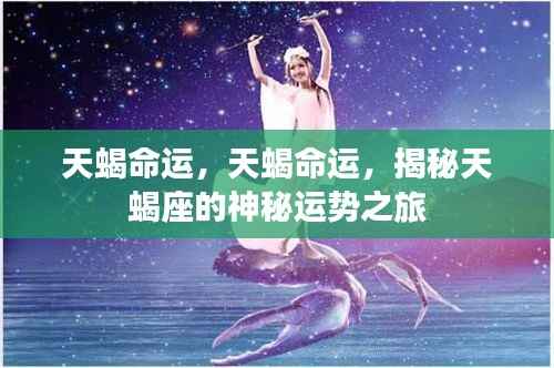 亘古新闻 第5页