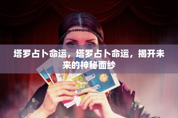 朴素无华 第4页