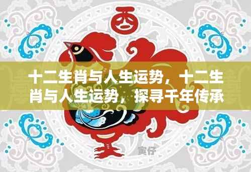 攀高结贵 第4页