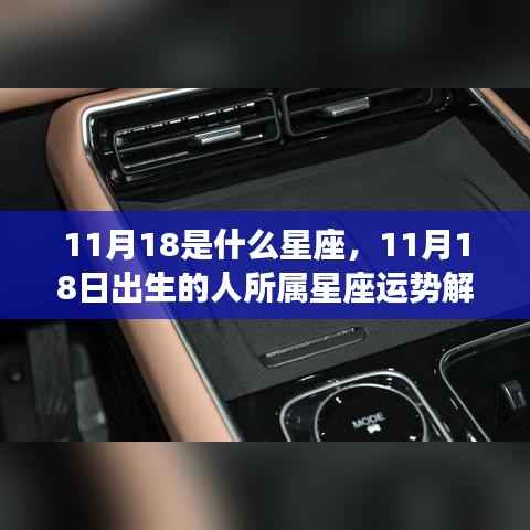 噩噩浑浑 第5页