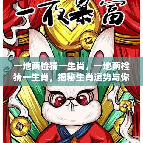 奔走如飞 第4页