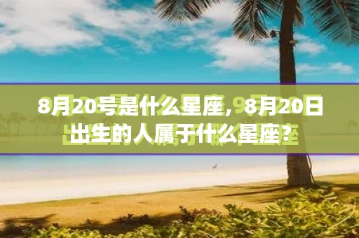 飞鸟惊蛇 第4页