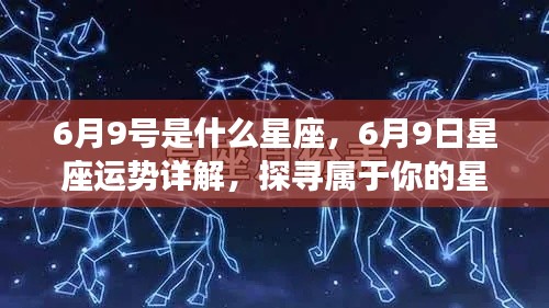 避难就易 第4页