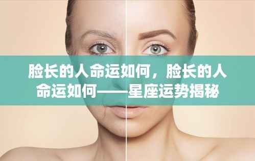 橘虞初梦 第4页