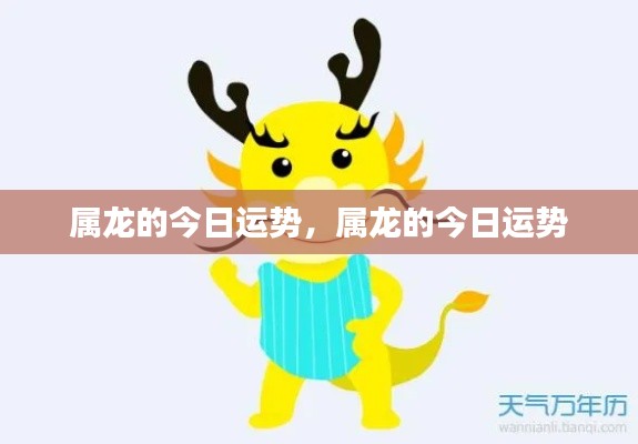 法不阿贵 第5页