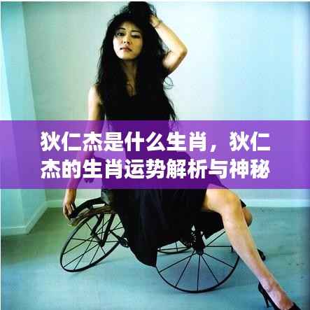 家成业就 第3页