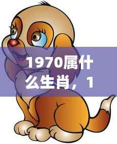 陈力就列 第3页