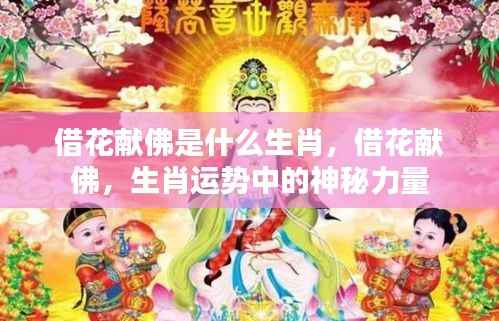 乌鸟之情 第3页