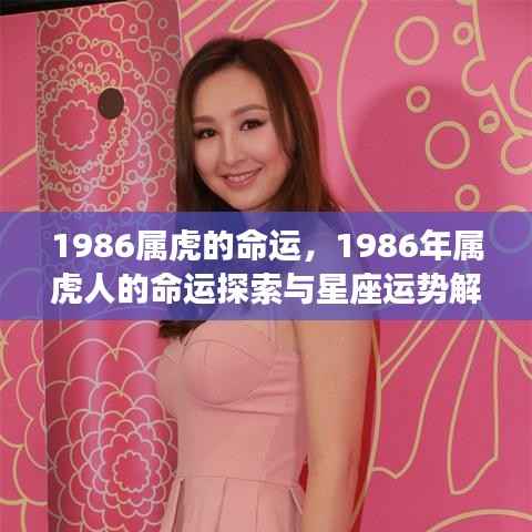 就棍打腿 第4页