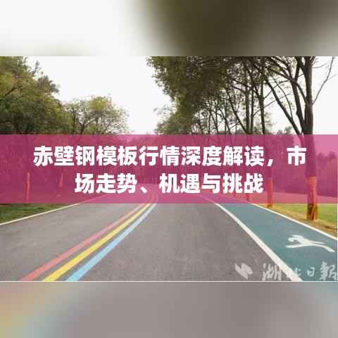 罗含梦鸟 第3页