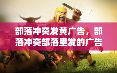 焚膏继晷 第4页