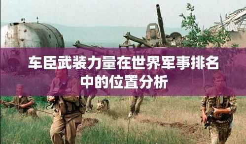 朴素无华 第3页