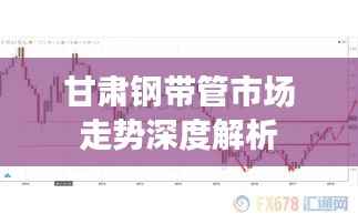 噩噩浑浑 第3页