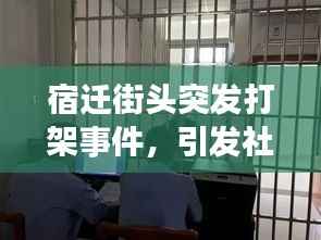 灰飞湮灭 第3页