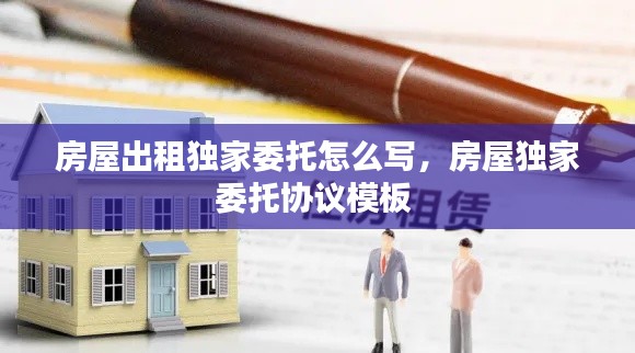 悠然自得 第3页