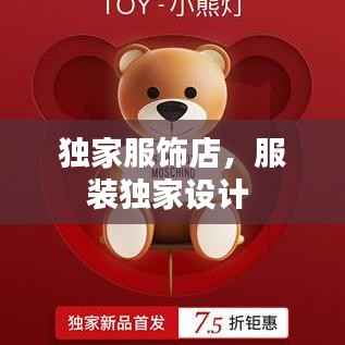 井蛙醯鸡 第2页